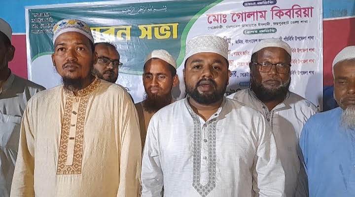 পাঁচবিবির বাগজানায় জামায়াতে ইসলামীর সাধারণ সভায় চেয়ারম্যান প্রার্থীশাহাদাৎ হোসেন এবাদত